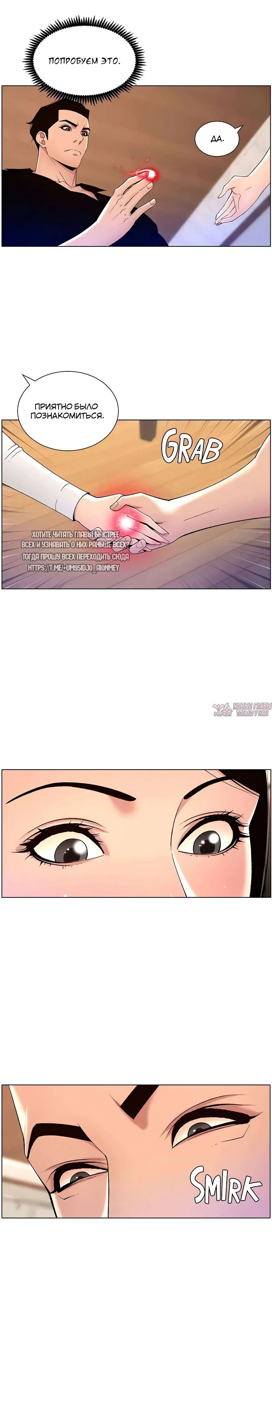 Page 16.000000000