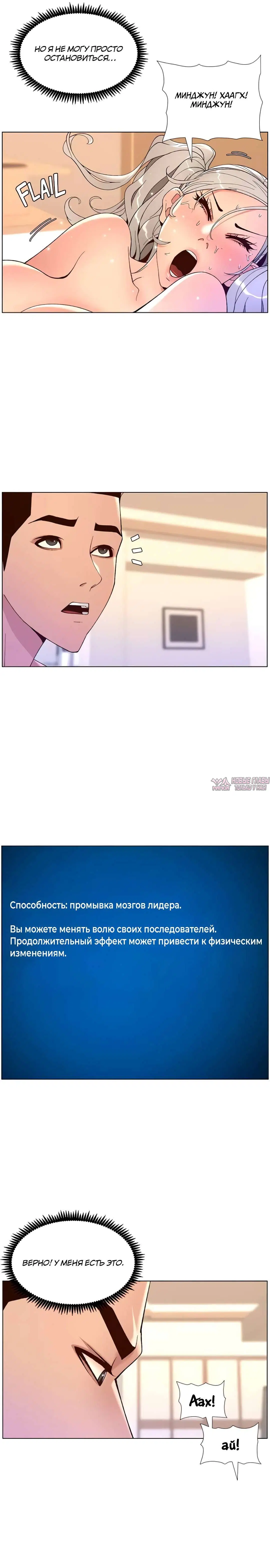 Page 16.000000000