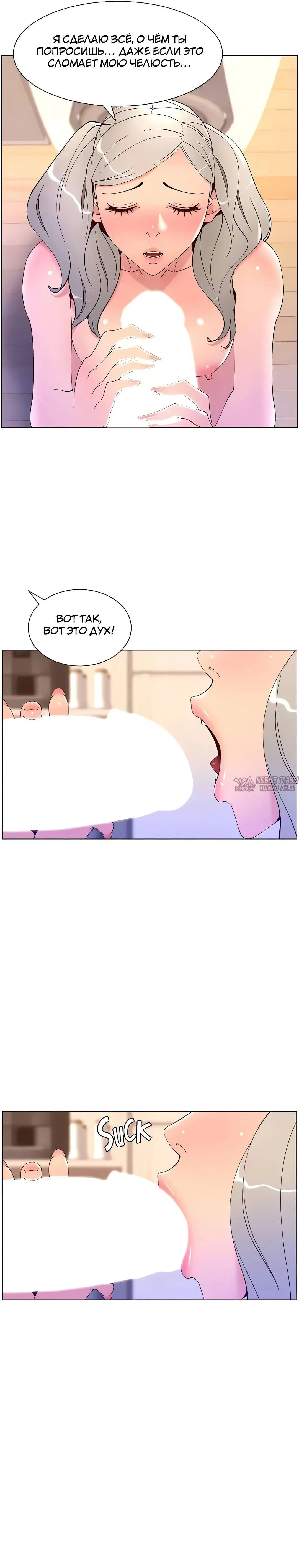 Page 16.000000000