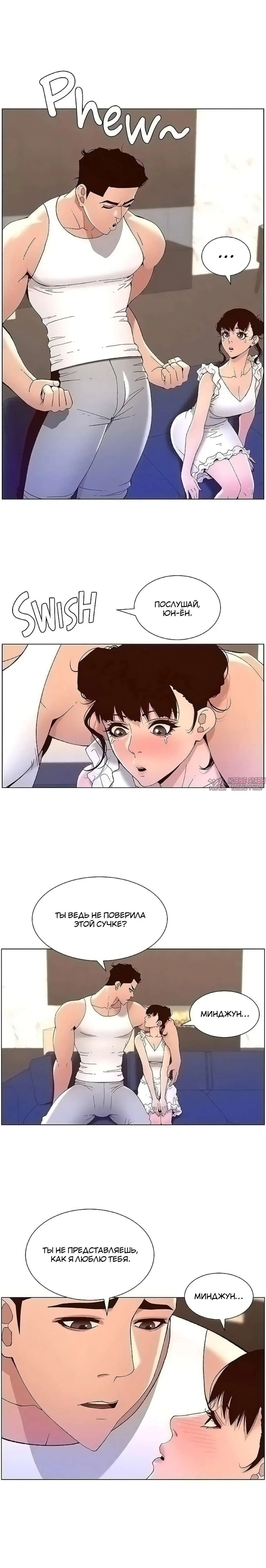 Page 16.000000000