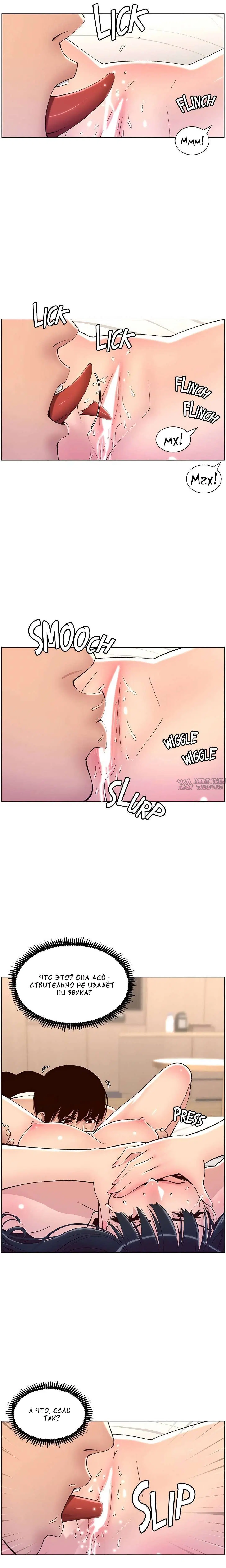 Page 16.000000000