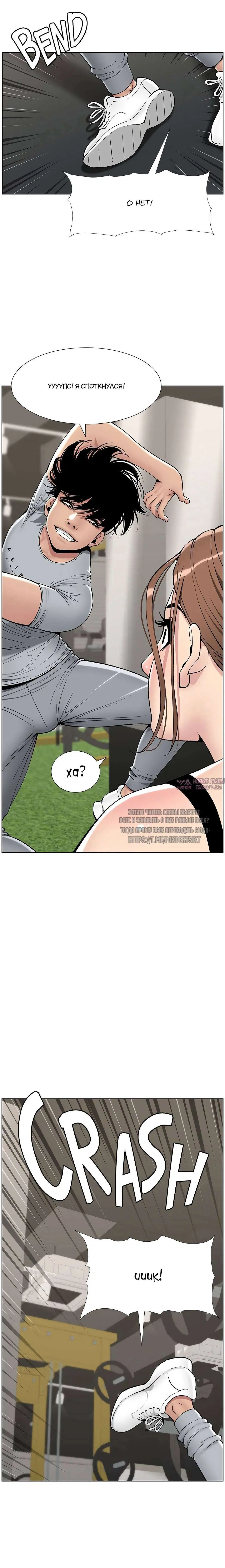 Page 16.000000000