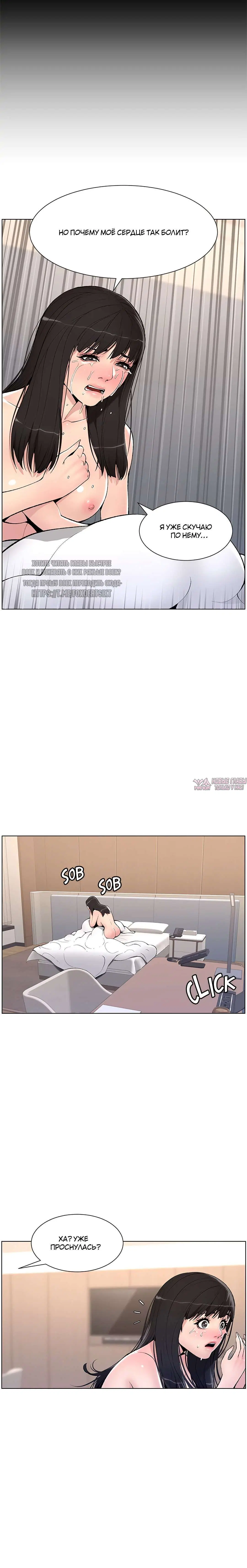 Page 16.000000000