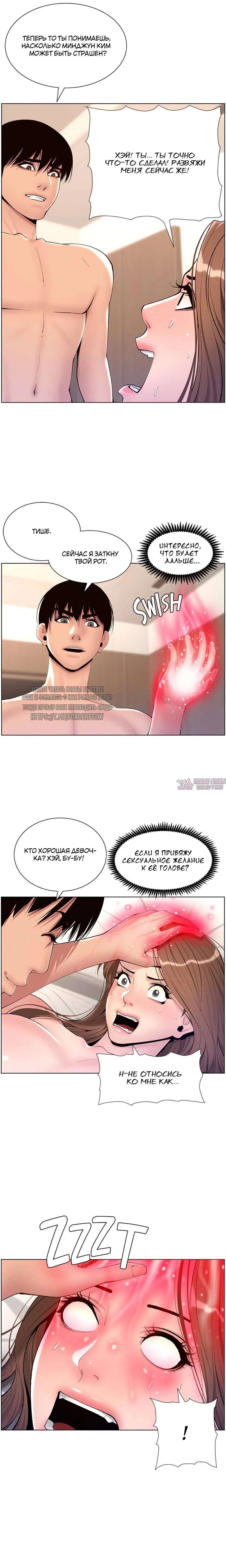Page 16.000000000