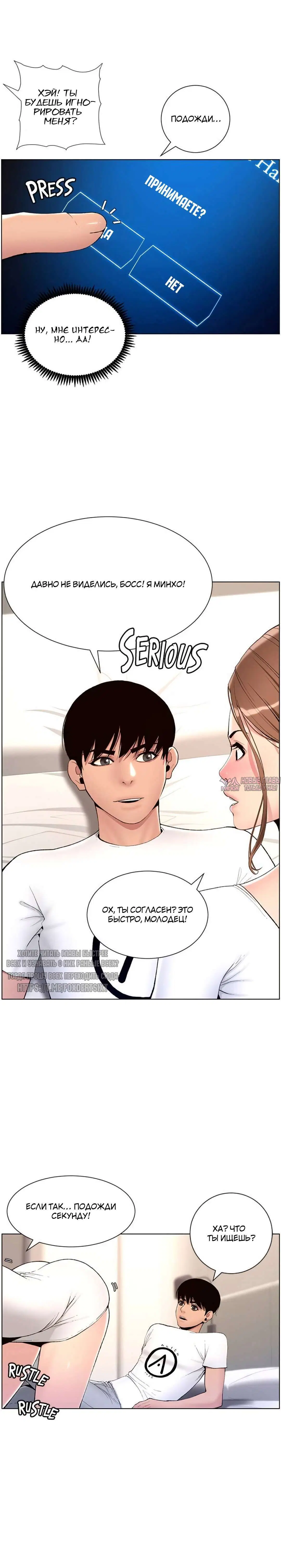 Page 16.000000000