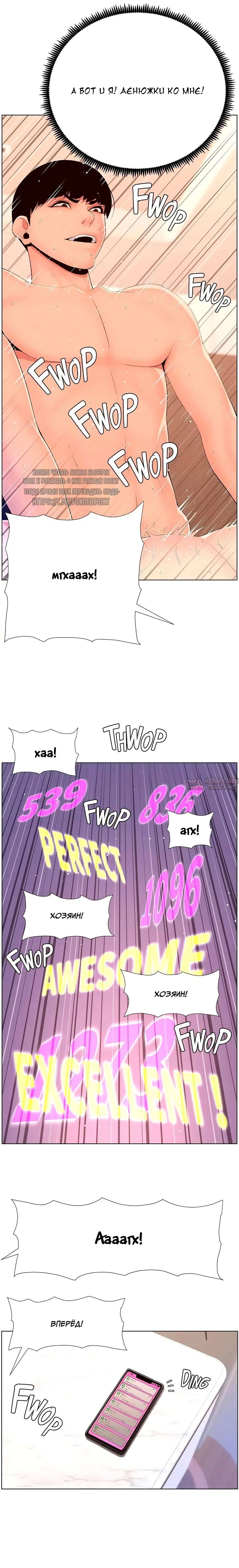 Page 16.000000000
