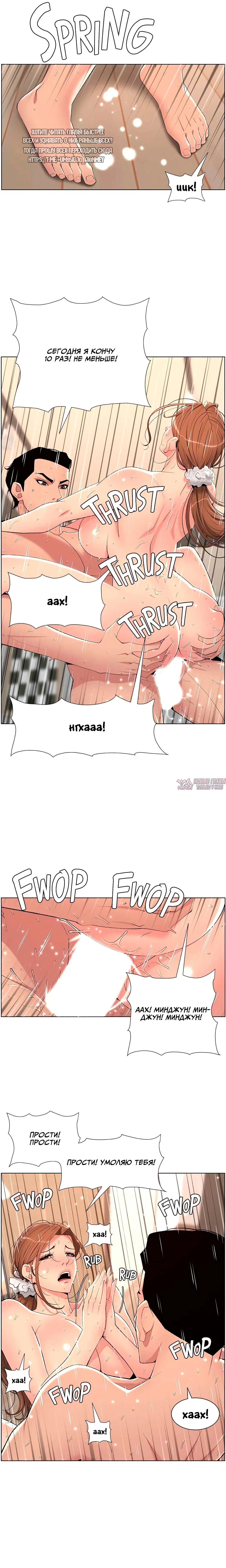 Page 16.000000000