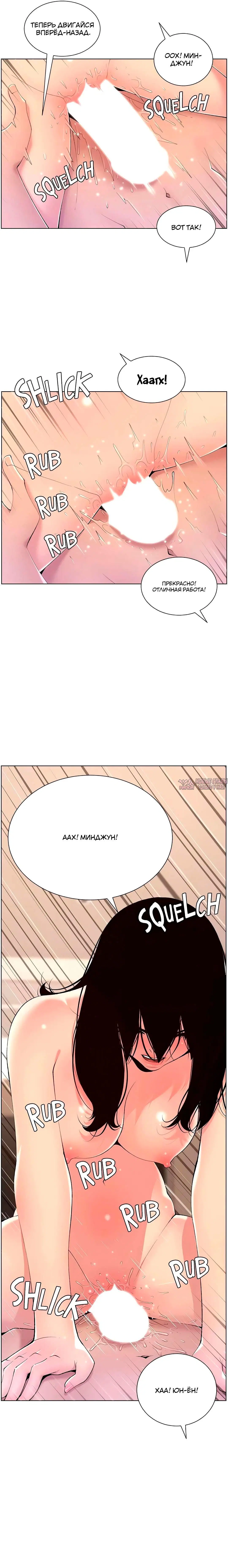 Page 16.000000000