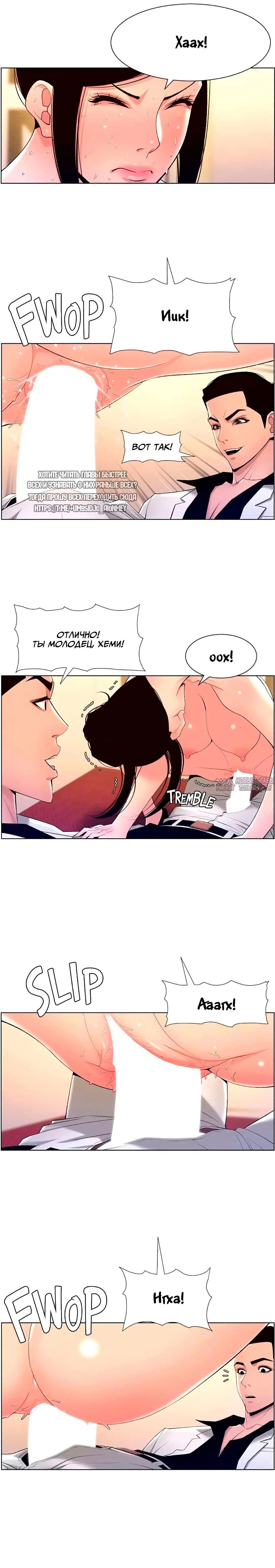 Page 16.000000000