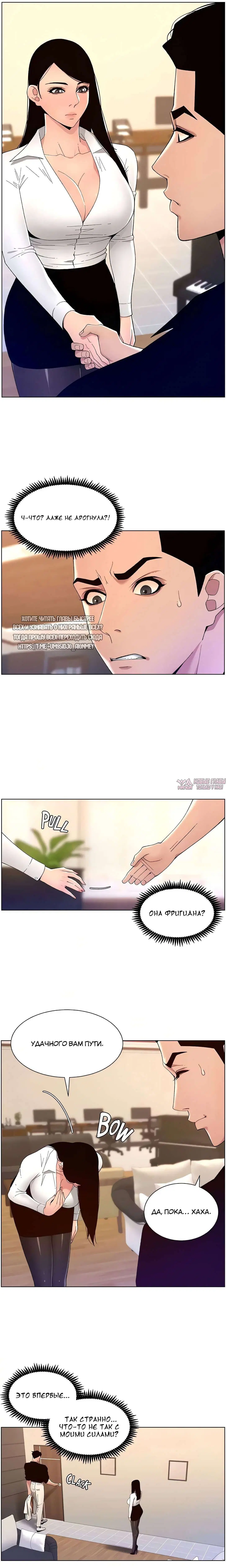 Page 17.000000000