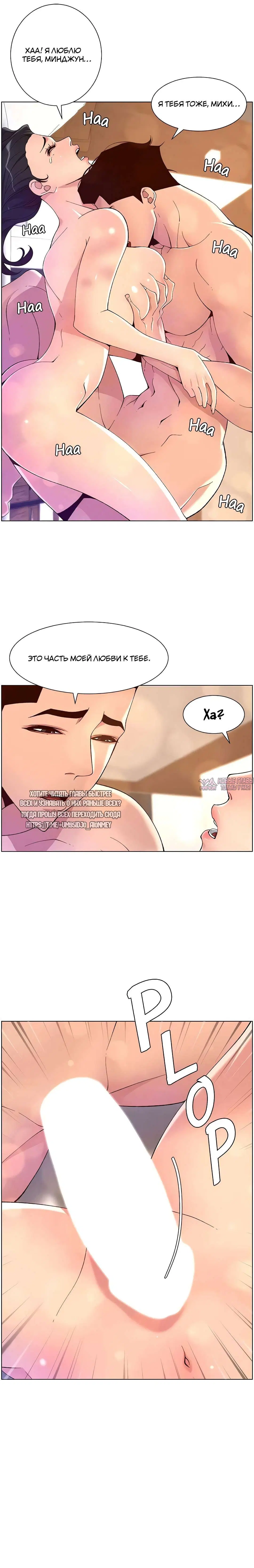 Page 17.000000000