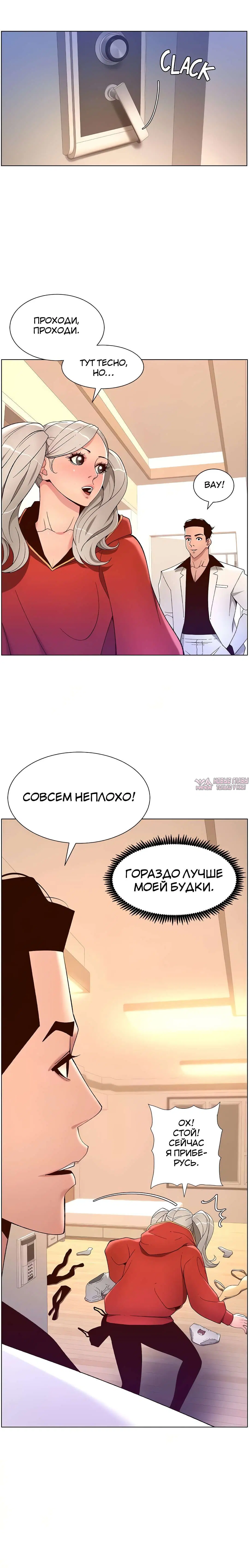 Page 17.000000000