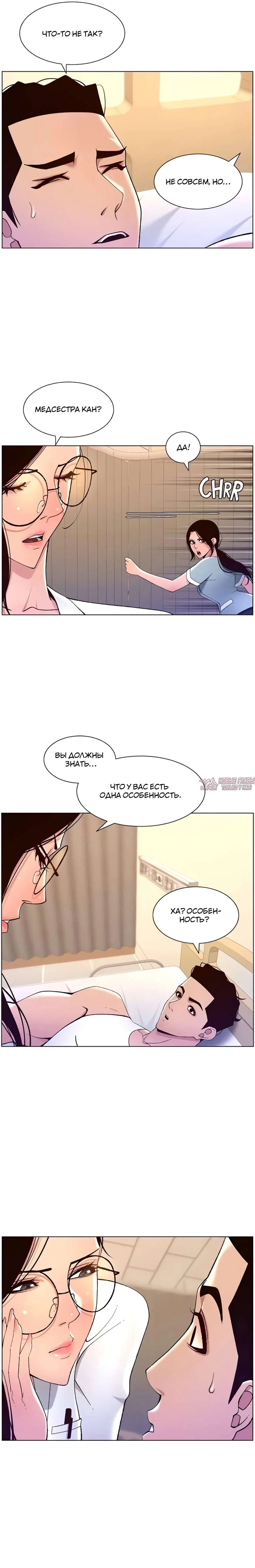 Page 17.000000000