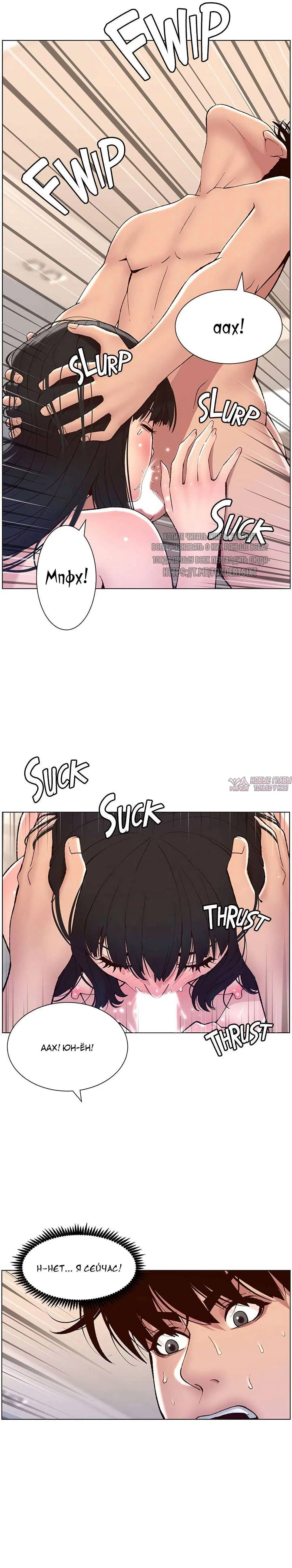 Page 17.000000000