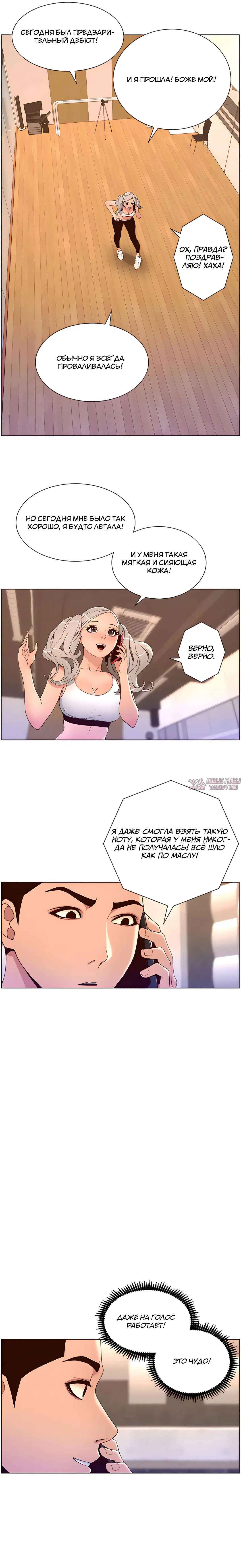 Page 17.000000000
