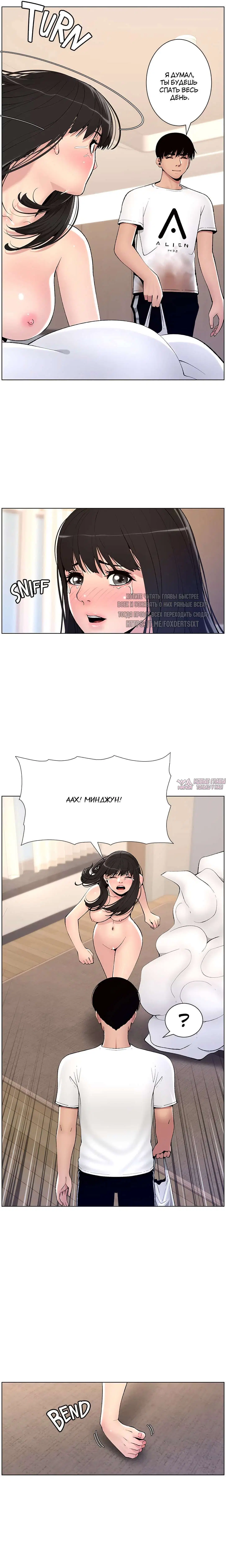 Page 17.000000000