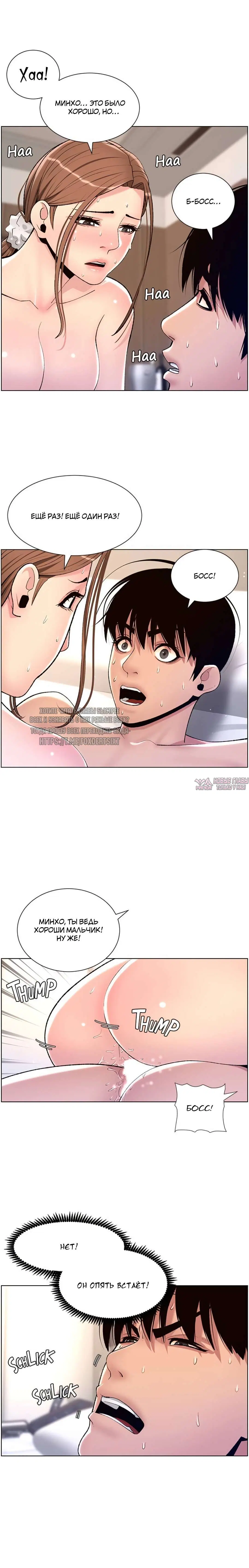 Page 17.000000000