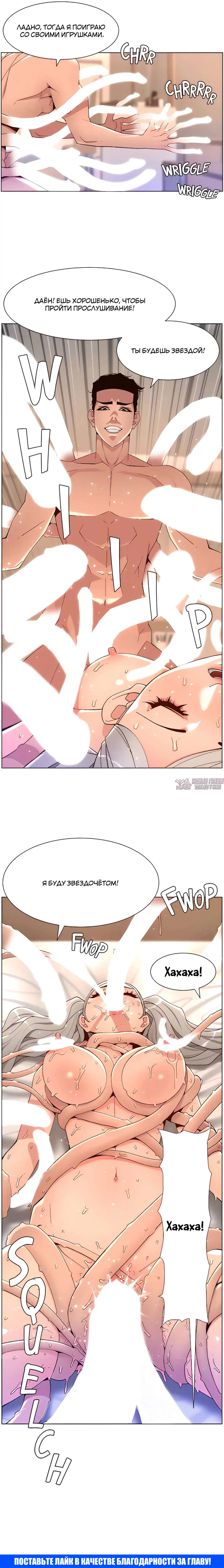 Page 17.000000000
