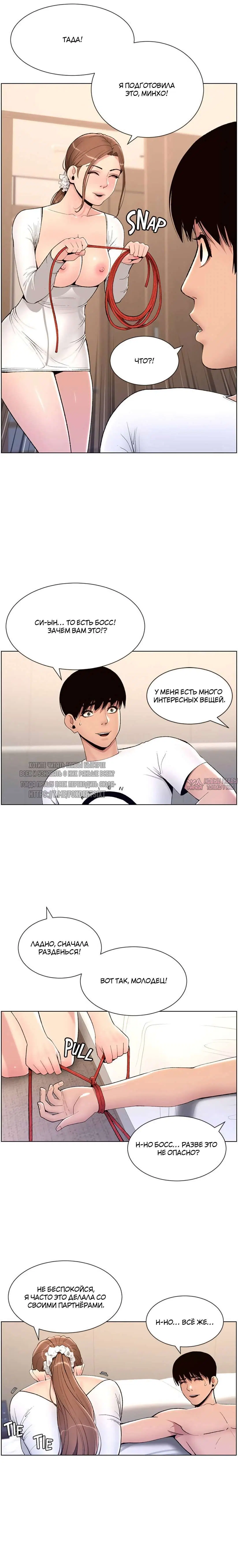 Page 17.000000000
