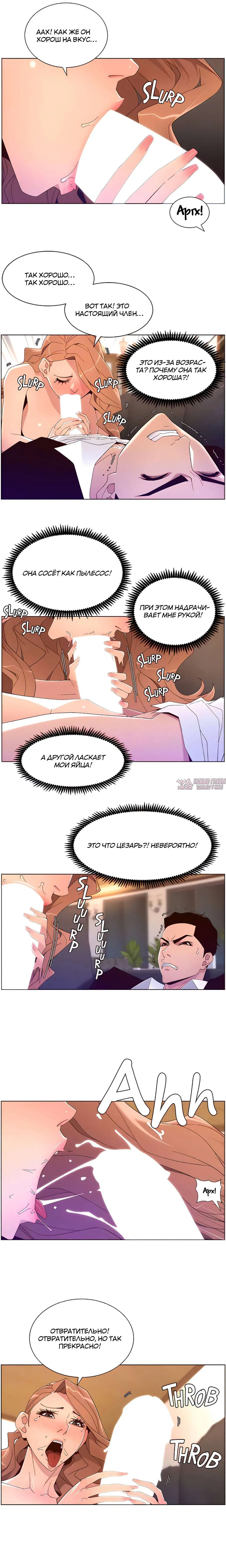 Page 17.000000000
