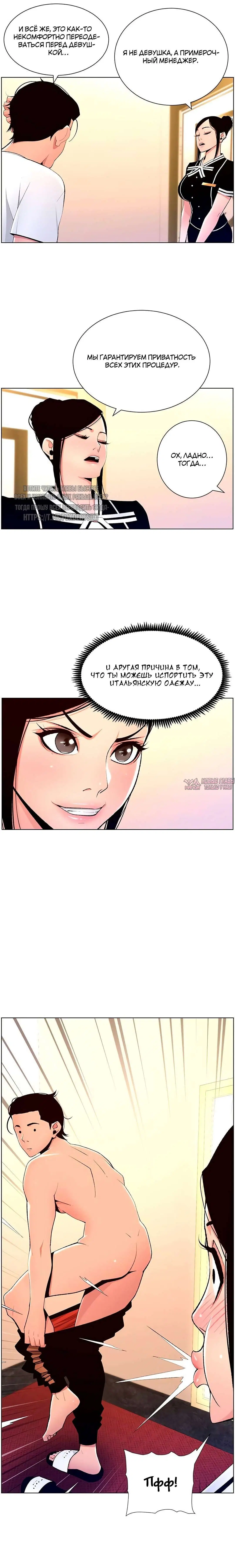 Page 17.000000000