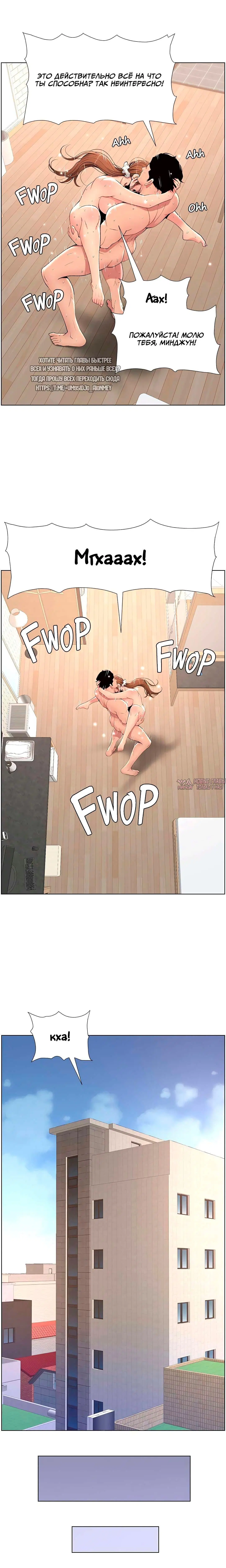 Page 17.000000000
