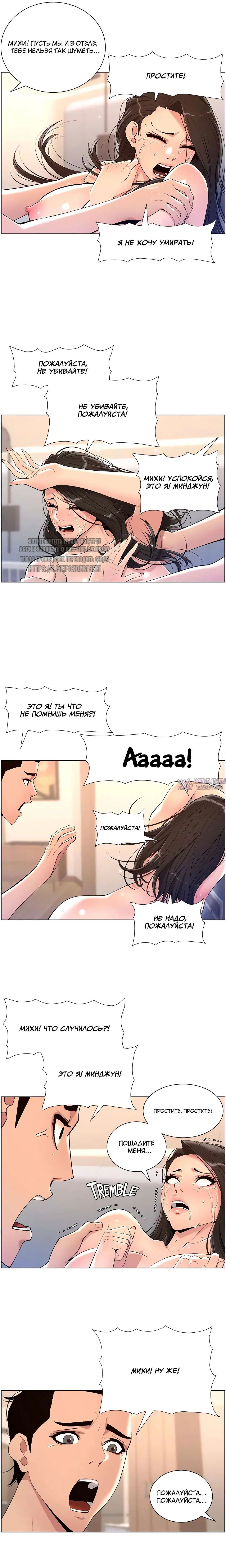 Page 17.000000000