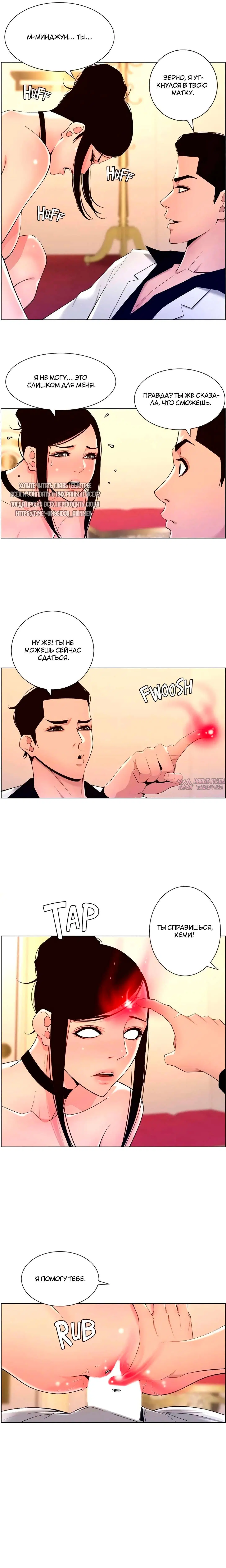 Page 17.000000000