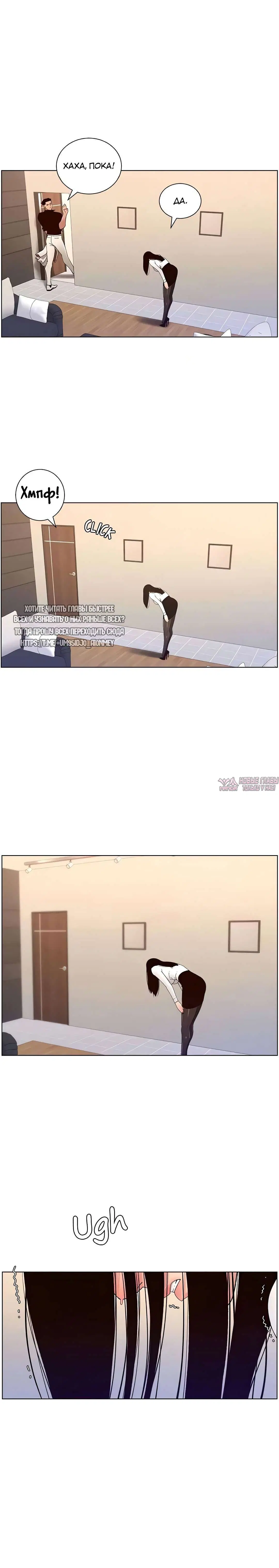 Page 18.000000000