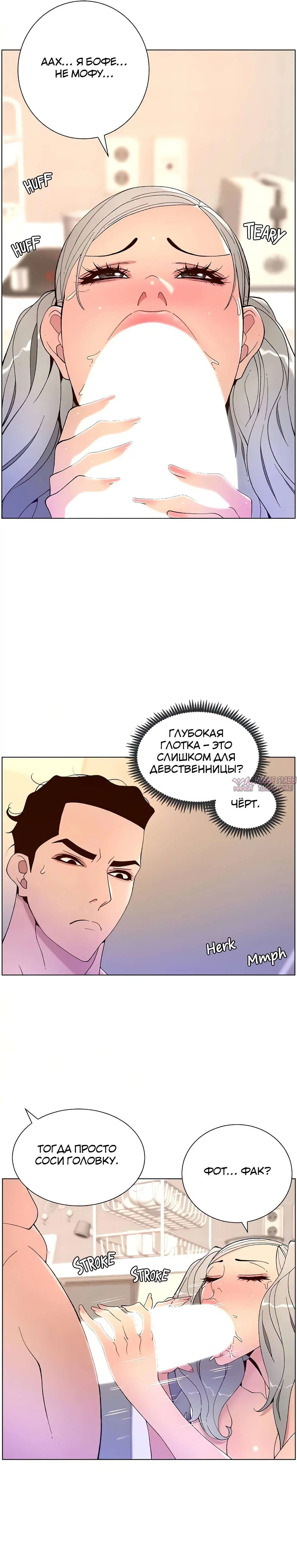 Page 18.000000000