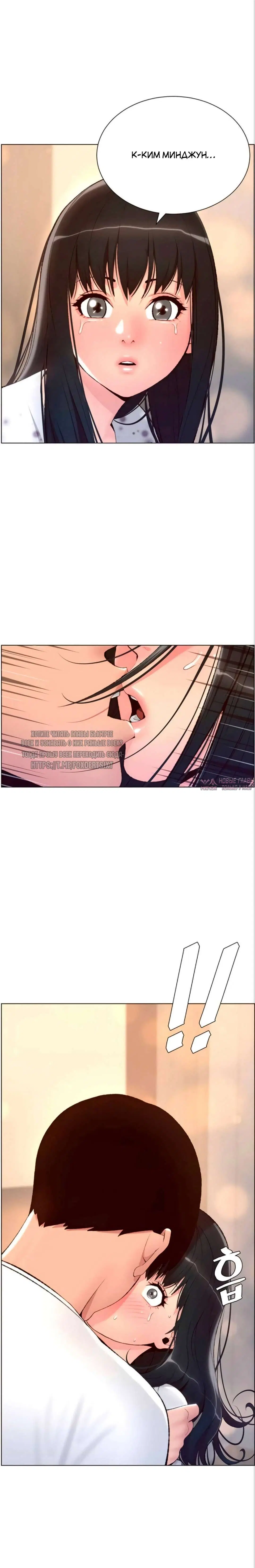 Page 18.000000000