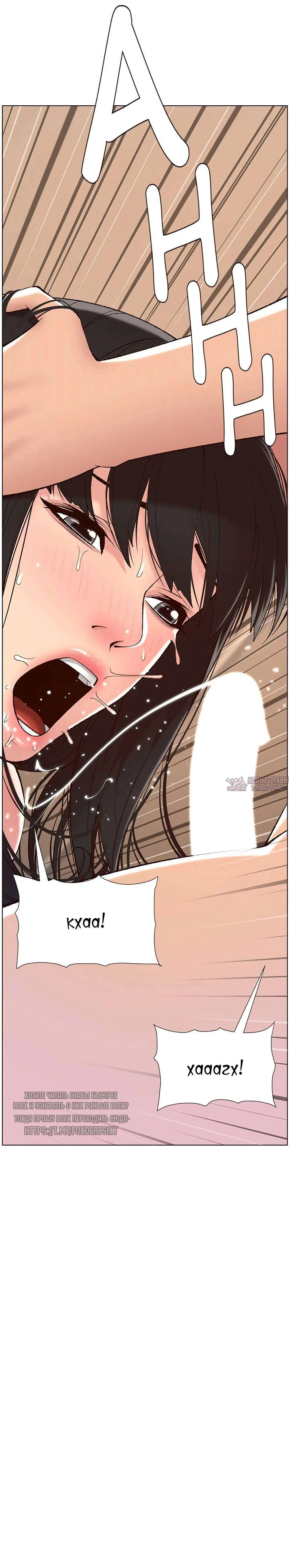 Page 18.000000000