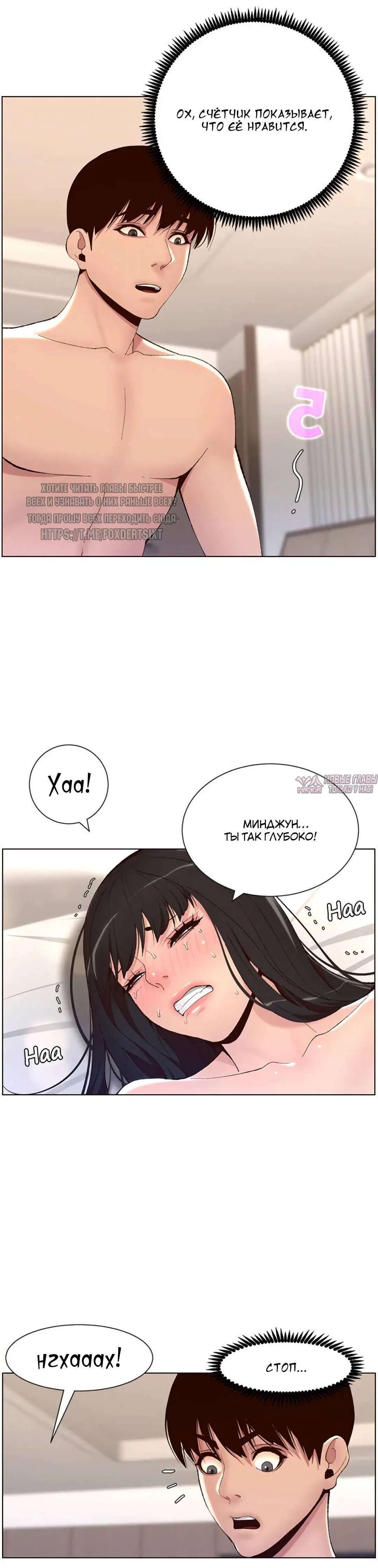 Page 18.000000000