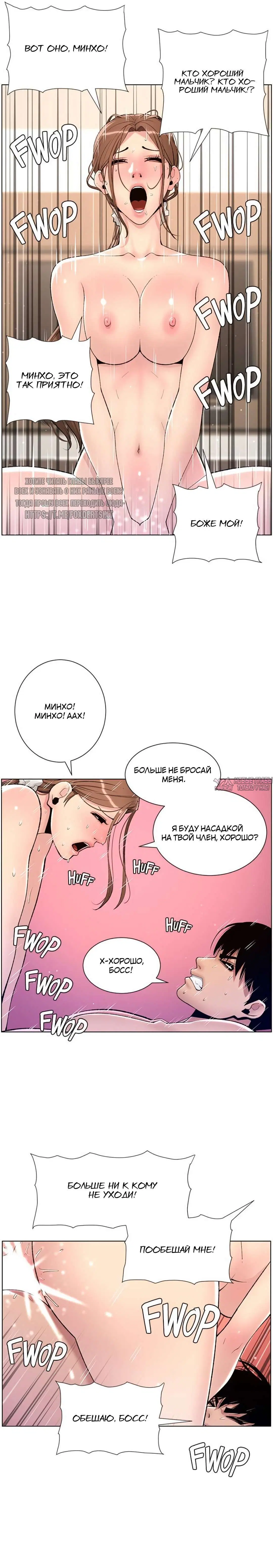 Page 18.000000000