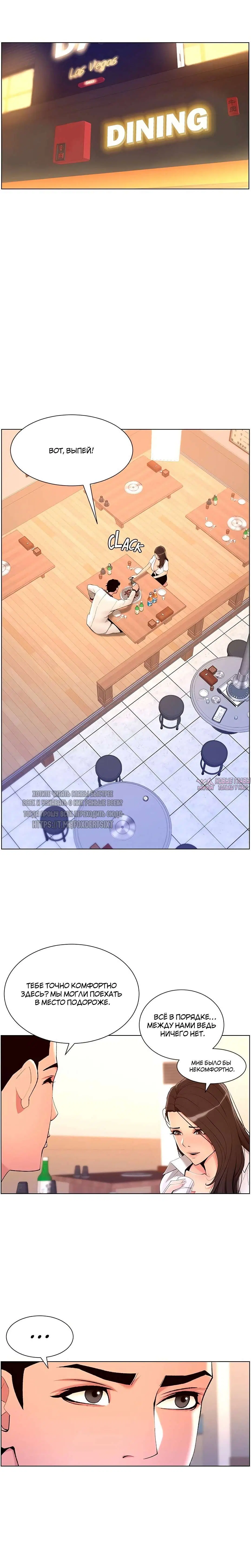 Page 18.000000000