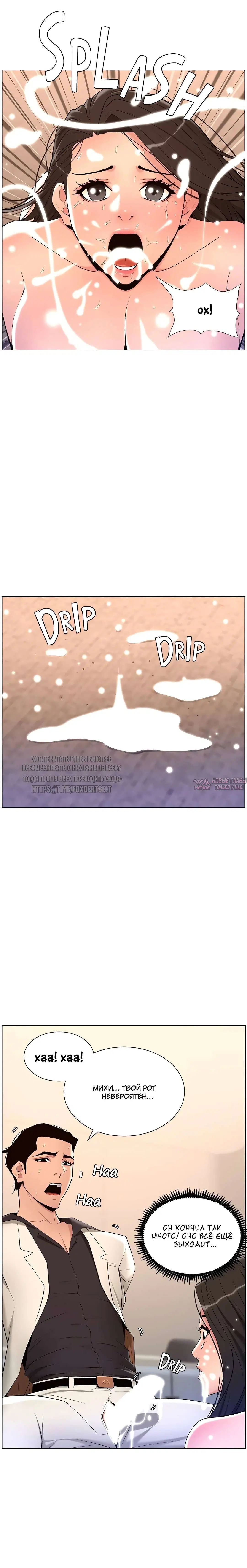 Page 18.000000000