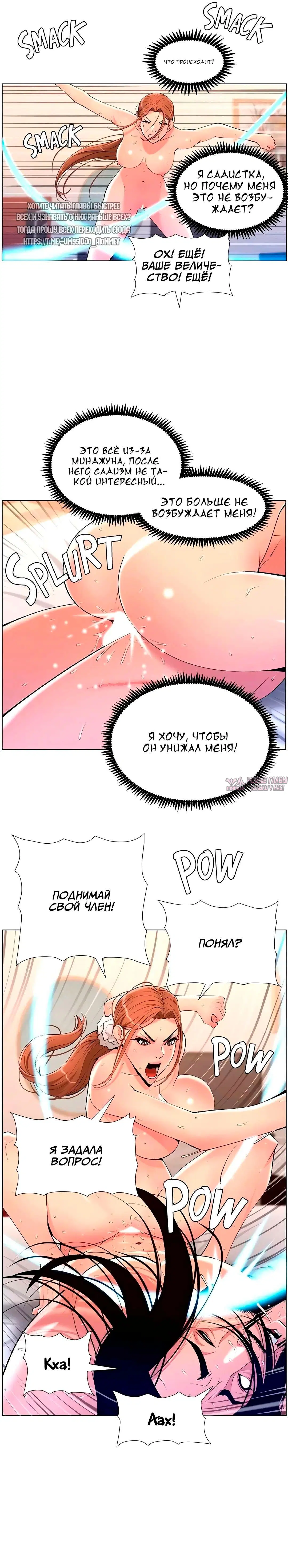 Page 18.000000000