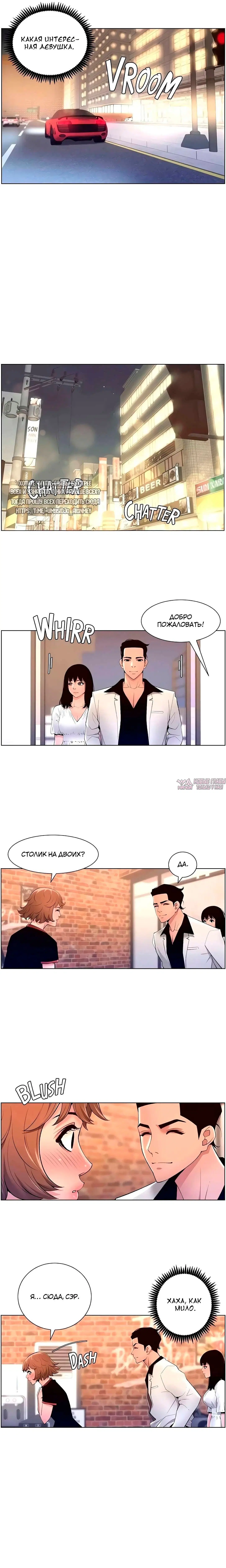 Page 18.000000000