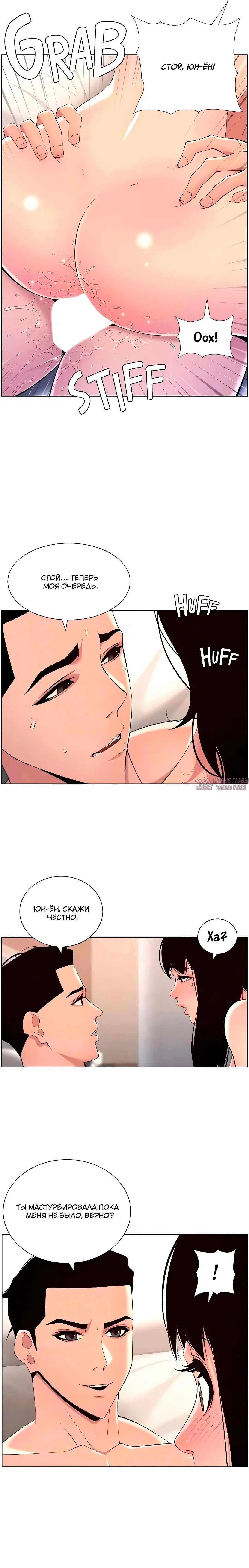 Page 18.000000000