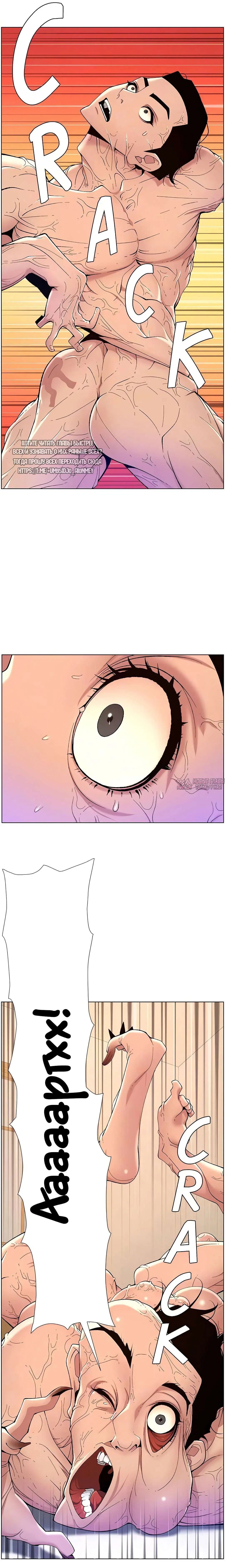 Page 19.000000000