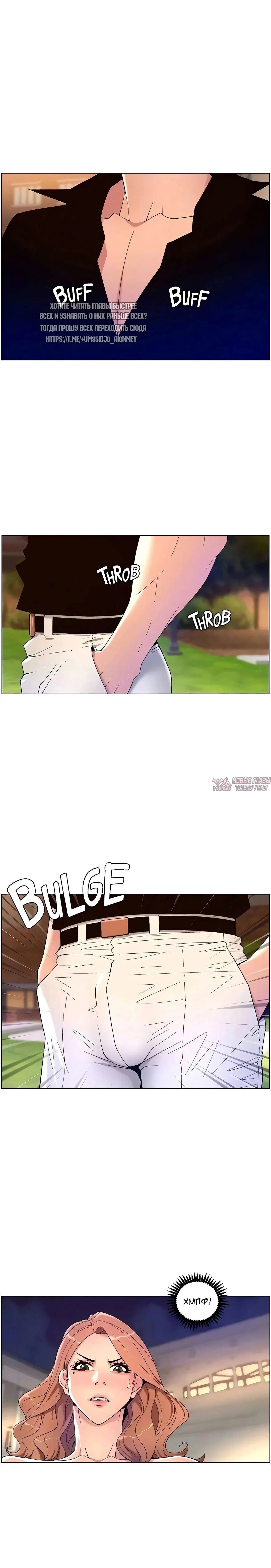 Page 19.000000000