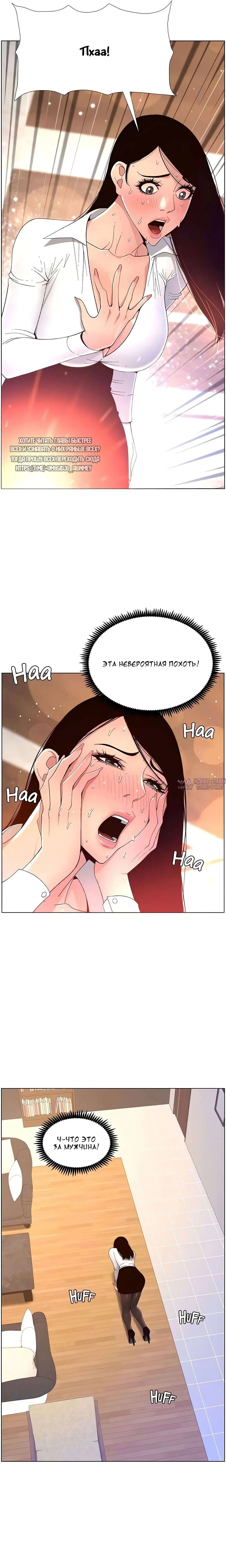 Page 19.000000000