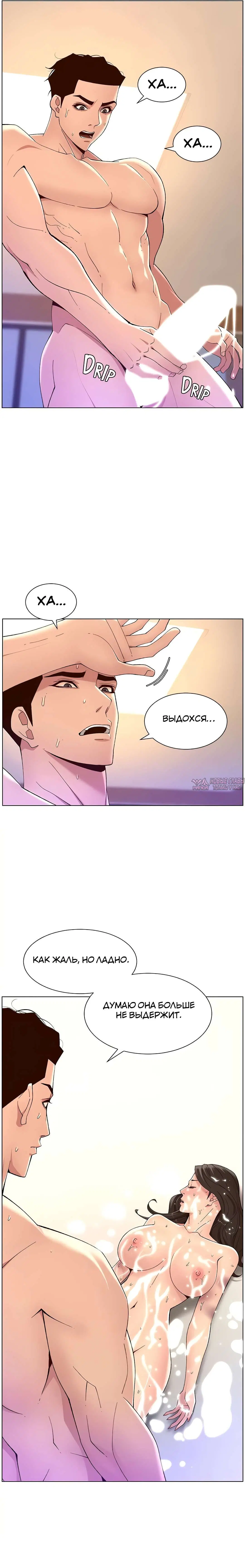 Page 19.000000000