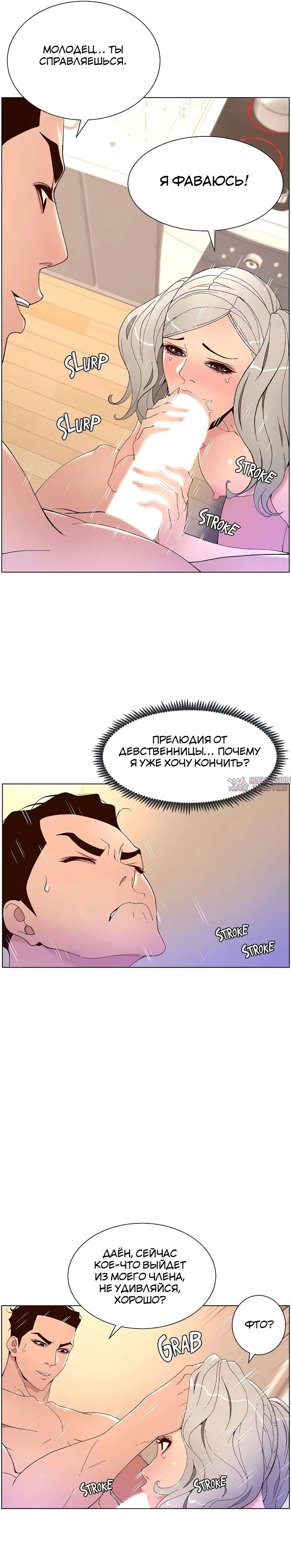 Page 19.000000000