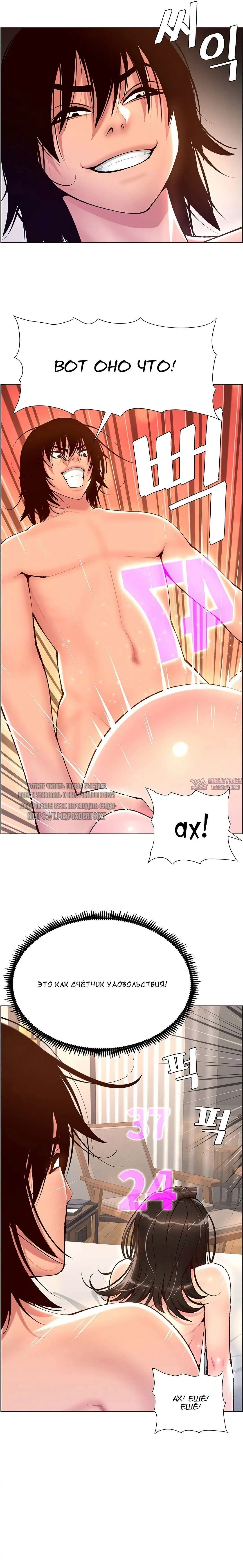 Page 19.000000000