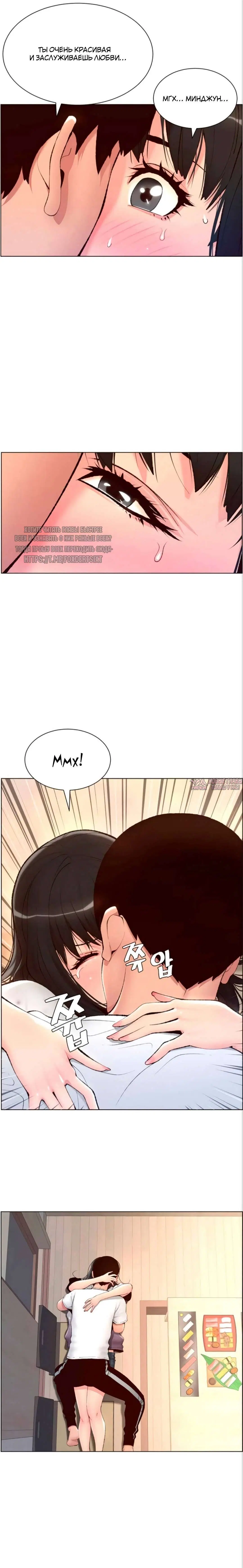 Page 19.000000000