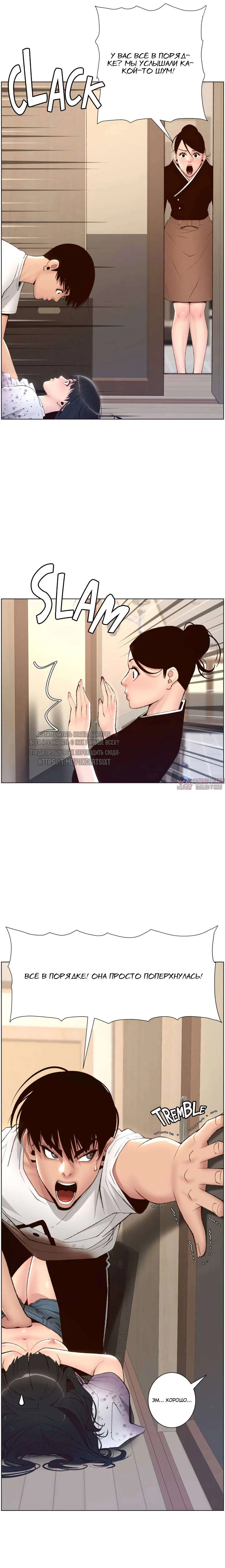 Page 19.000000000