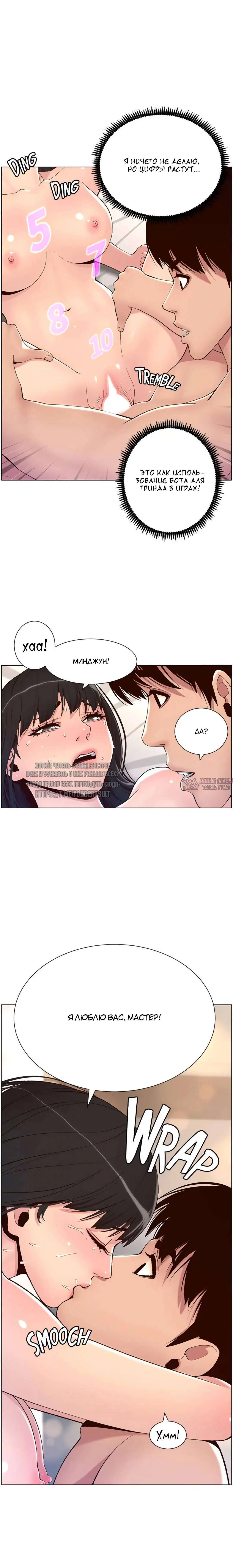 Page 19.000000000