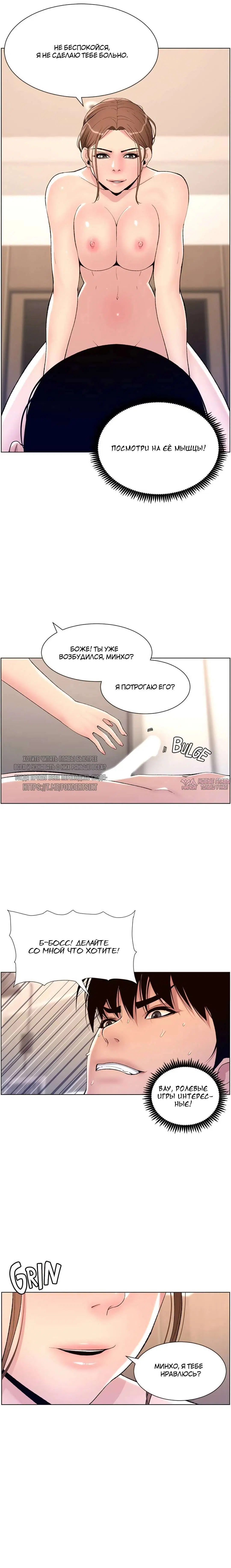 Page 19.000000000