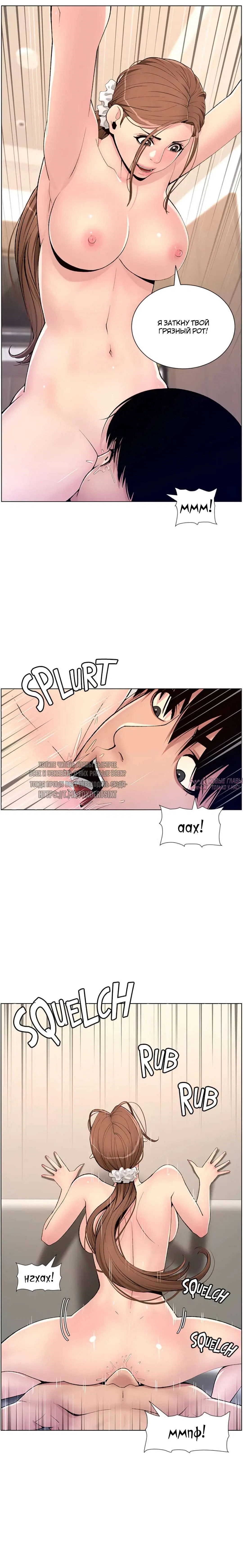 Page 19.000000000